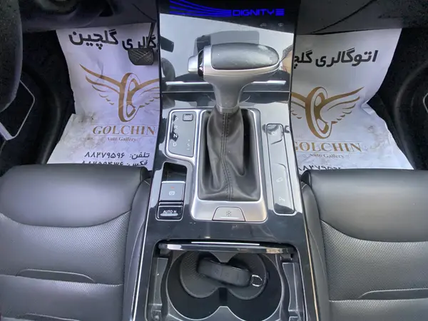 دیگنیتی، پرایم