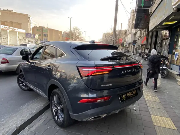 دیگنیتی، پرایم