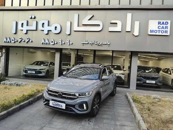 فولکس، تی راک