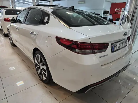 کیا، اپتیما