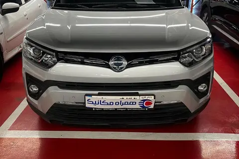 سانگ یانگ (KGM)، تیوولی (مونتاژ)