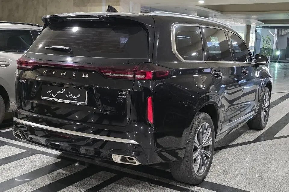 اکستریم  VX (QX)