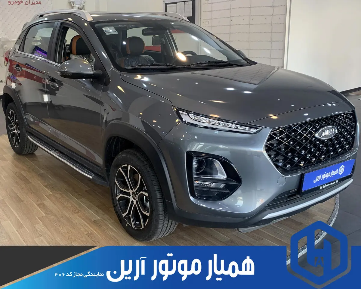ام وی ام  X22 PRO