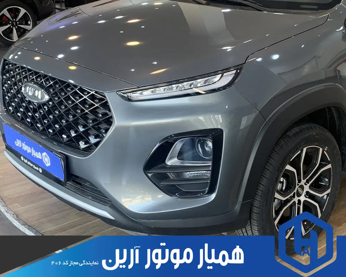 ام وی ام  X22 PRO