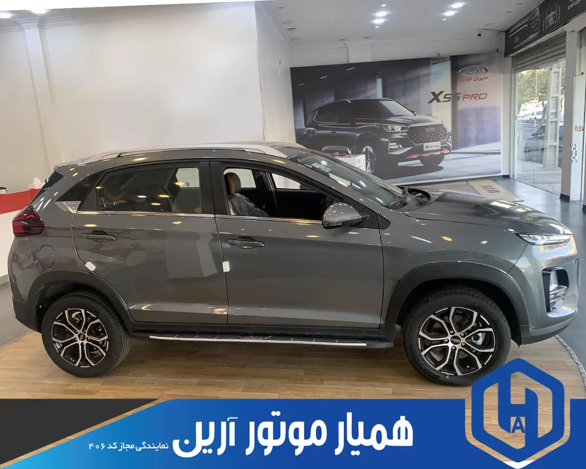 ام وی ام  X22 PRO
