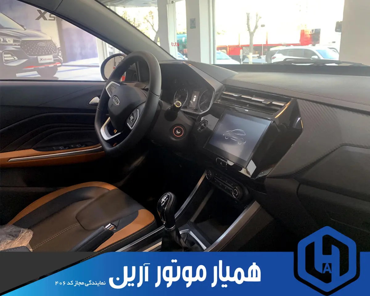 ام وی ام  X22 PRO