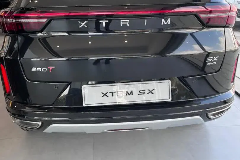 اکستریم  LX (SX)