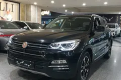 هن تنگ، X7 (مونتاژ)