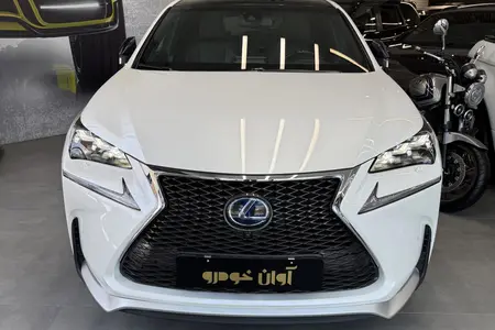 لکسوس NX هیبرید
