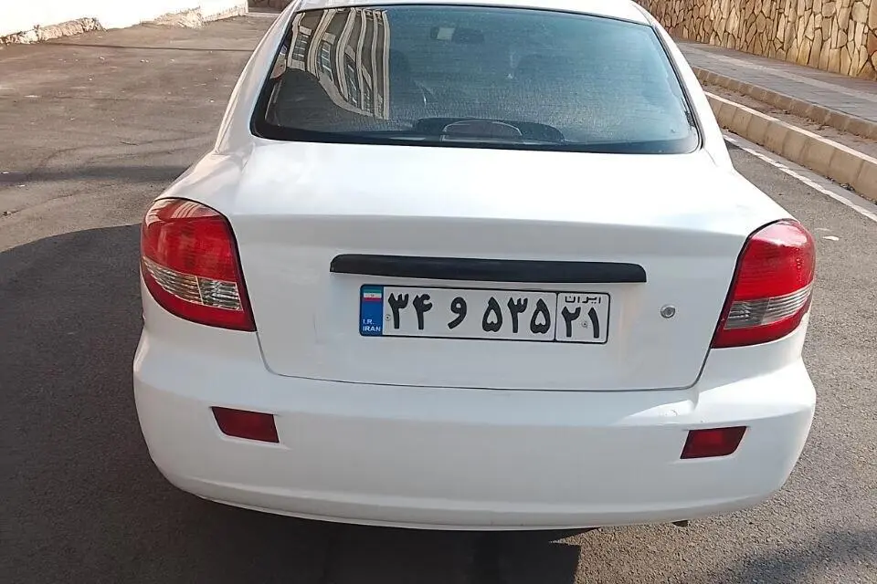 کیا  ریو (مونتاژ)
