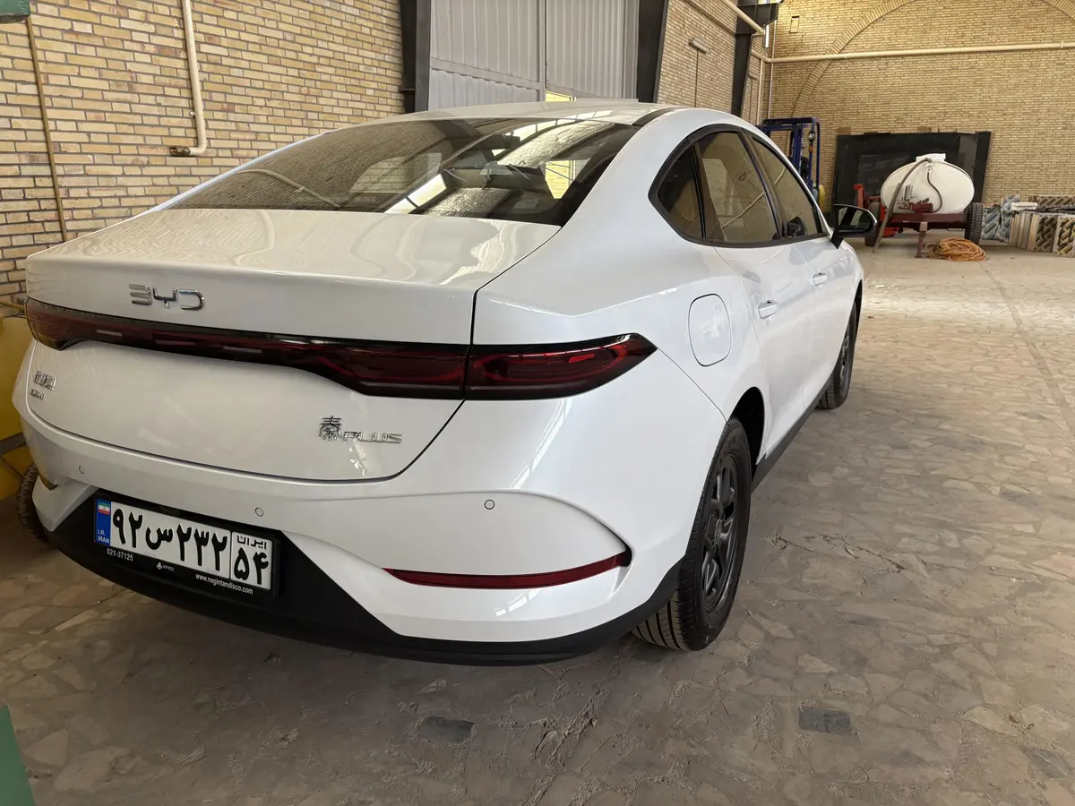 بی وای دی،  چین پلاس DMi