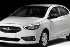 شاهین، G اتومات