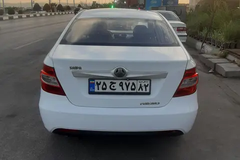 برلیانس، H230