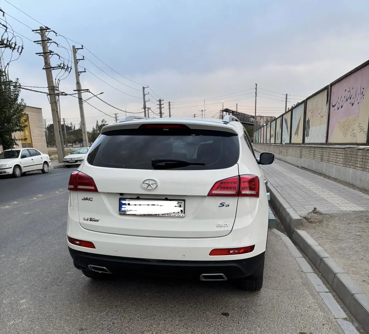 جک،  S5