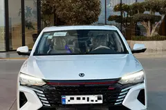 دانگ فنگ، شاین مکس