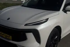 لاماری، ایما