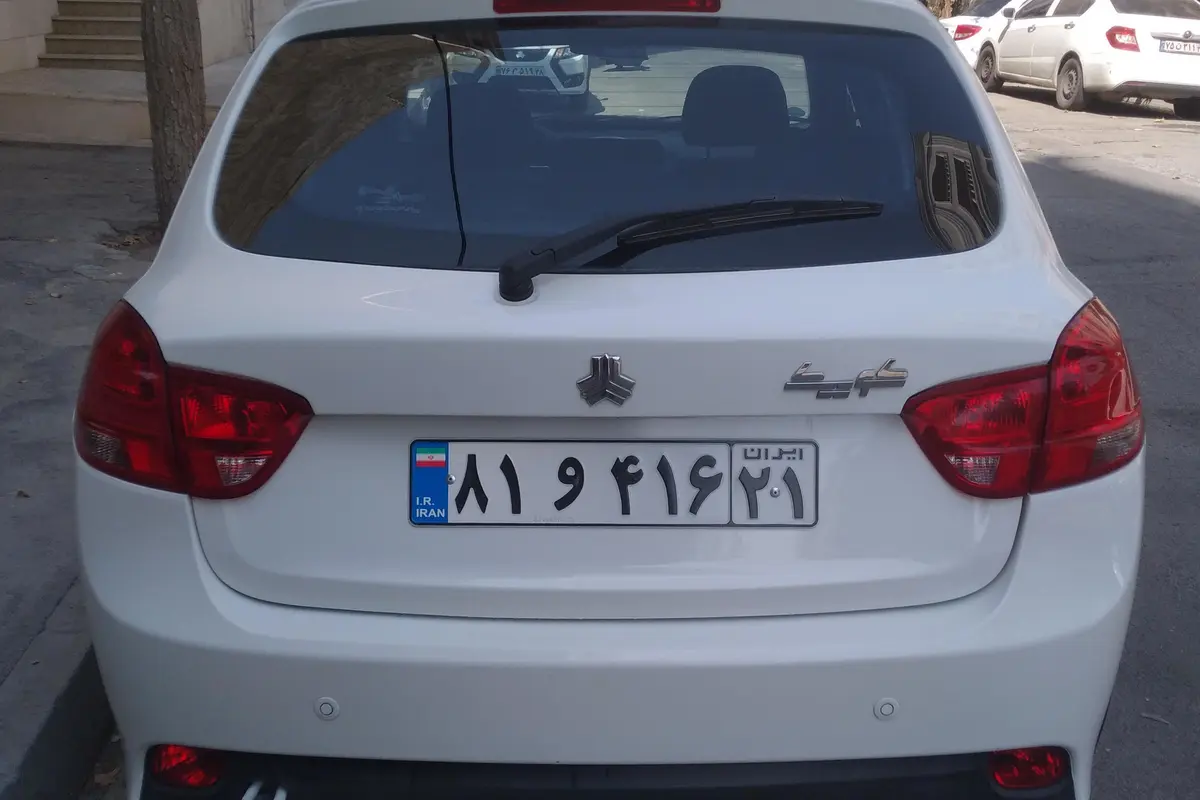 کوییک،  SR