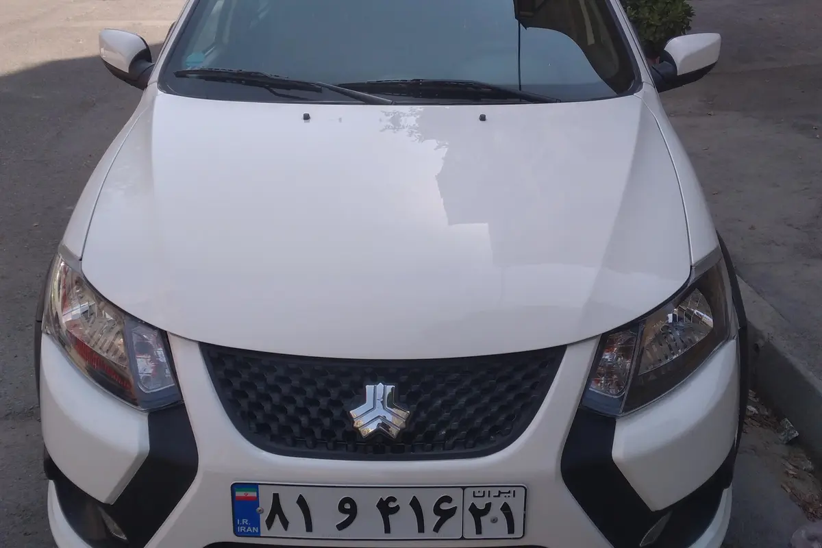 کوییک،  SR