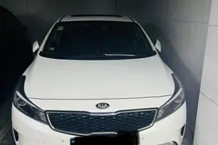 کیا، سراتو