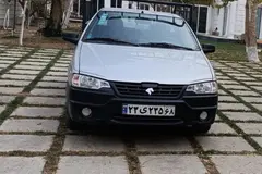 آریسان، 2