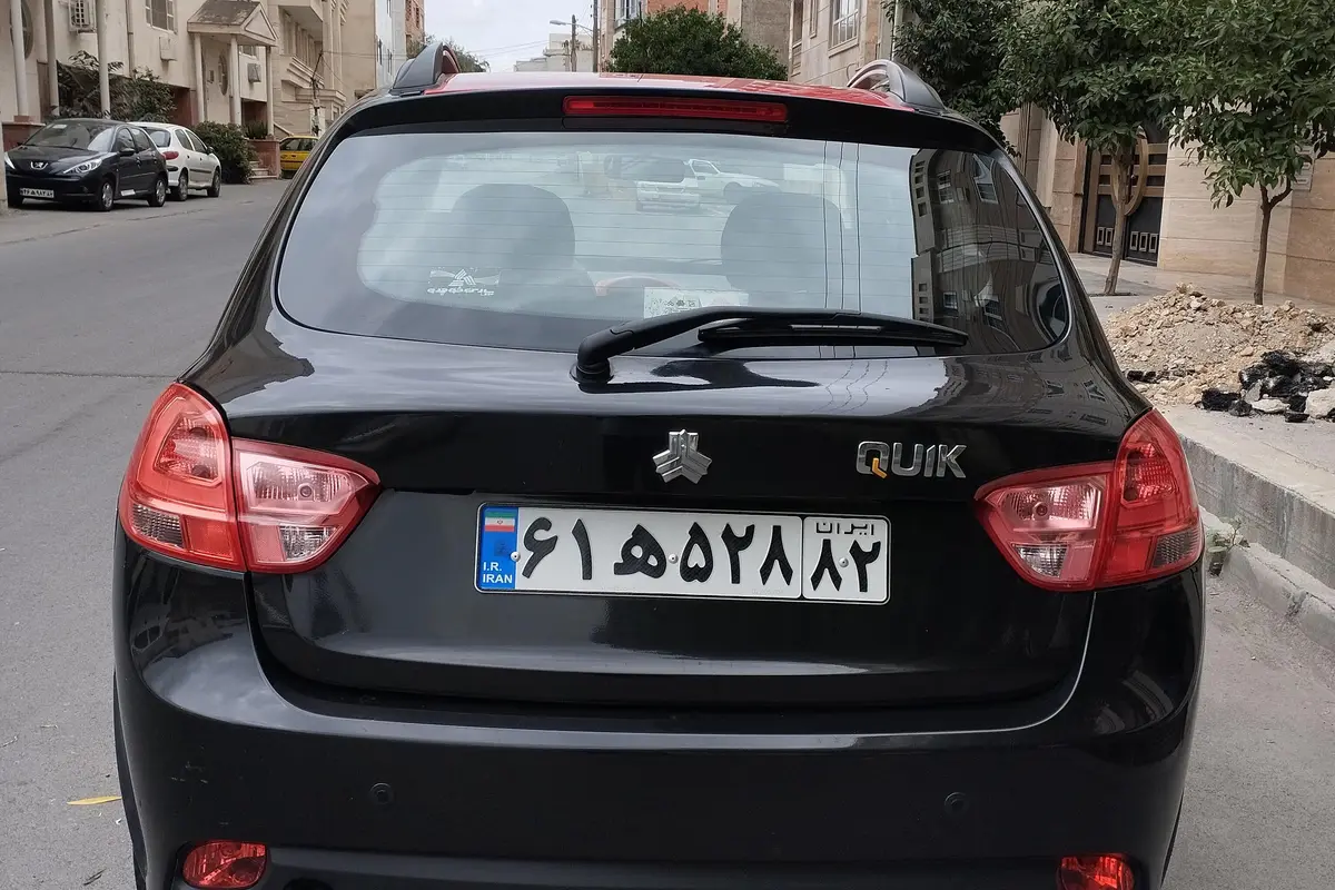 کوییک،  دنده ای R