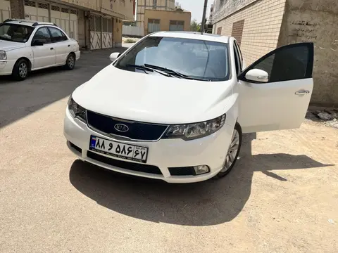 کیا، سراتو