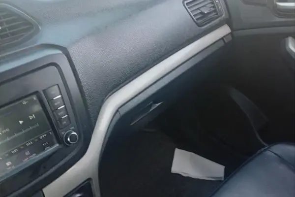 شاهین، G دنده ای