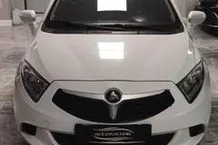 برلیانس، H230