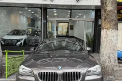 ب ام و، سری 5 سدان