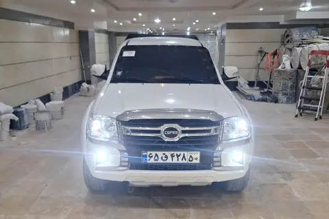 کاپرا، U دوکابین