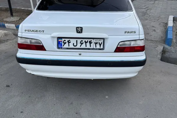پژو  پارس