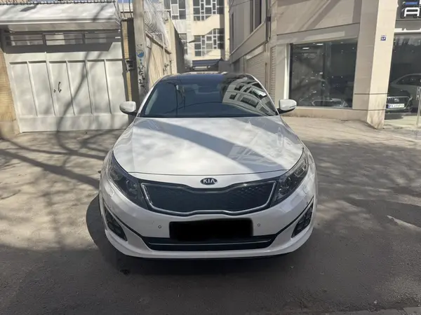 کیا، اپتیما