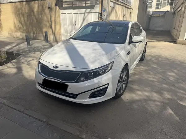 کیا، اپتیما