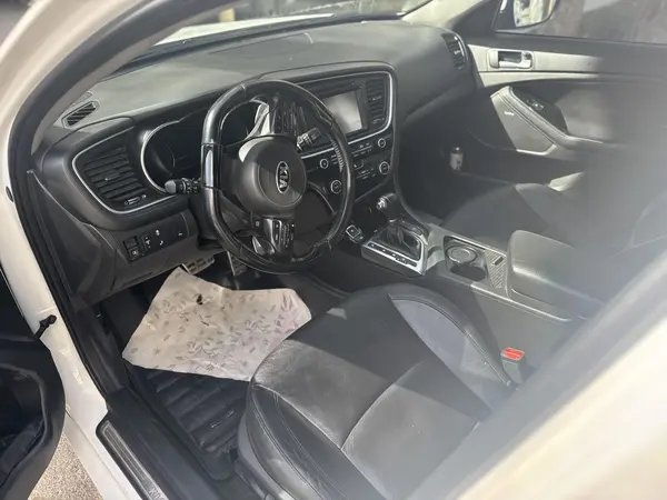 کیا، اپتیما