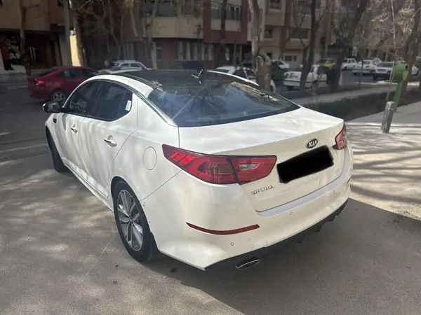 کیا، اپتیما