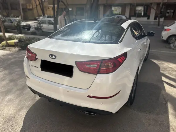 کیا، اپتیما