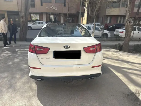 کیا، اپتیما