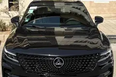 دیگنیتی، پرایم