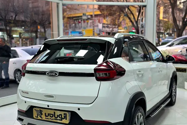 ام وی ام، X22 PRO