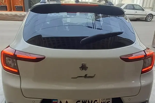 اطلس، دنده ای