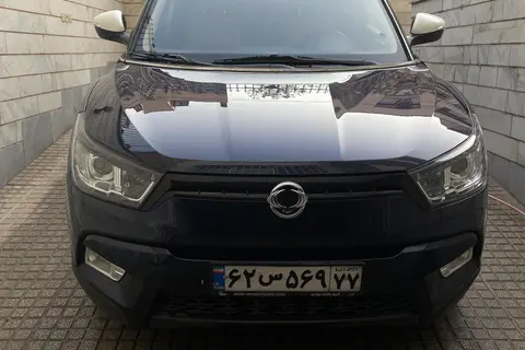 سانگ یانگ (KGM)، تیوولی