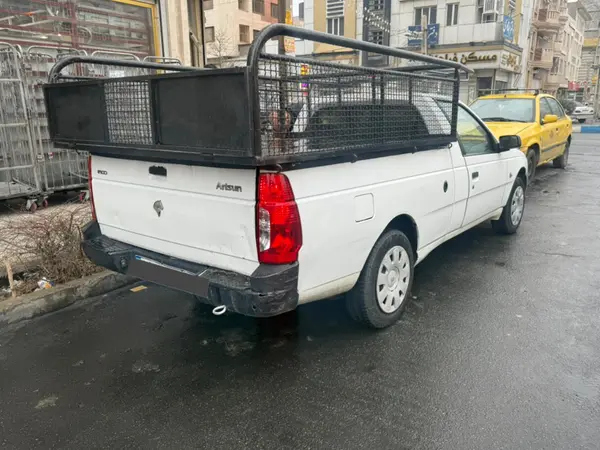 آریسان، دوگانه سوز