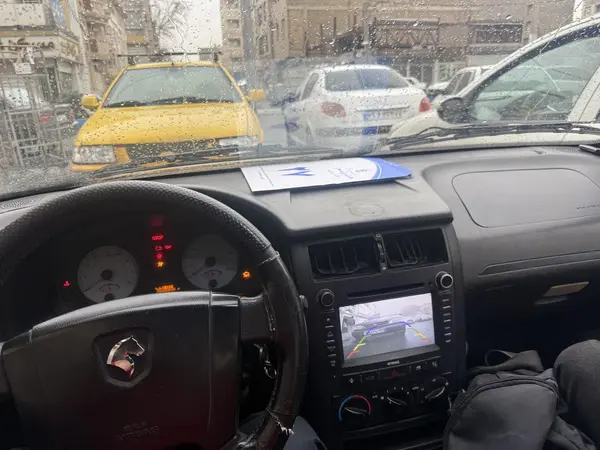 آریسان، دوگانه سوز