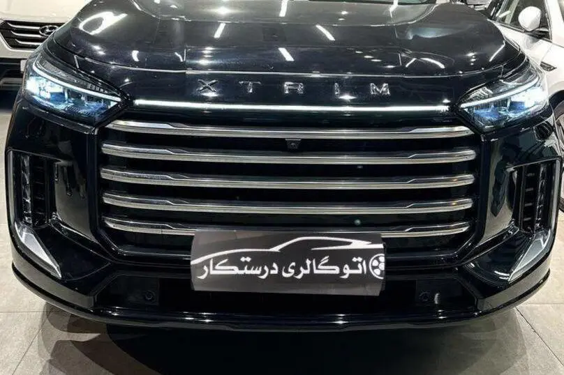 اکستریم،  VX (QX)