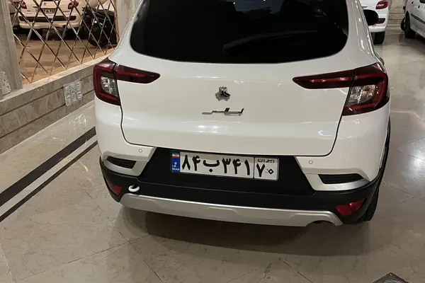 اطلس  دنده ای
