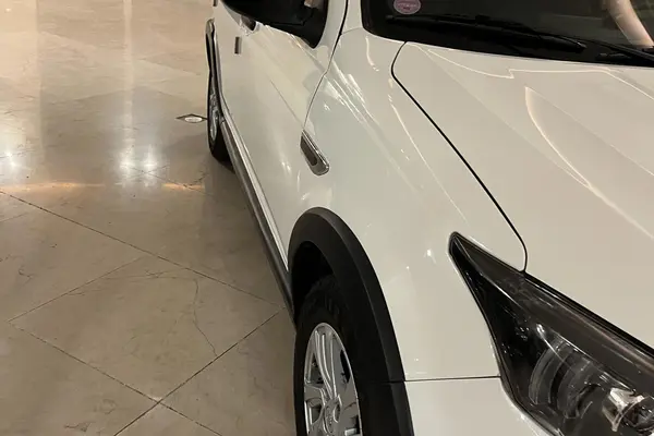 اطلس  دنده ای