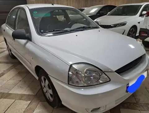 کیا، ریو (مونتاژ)