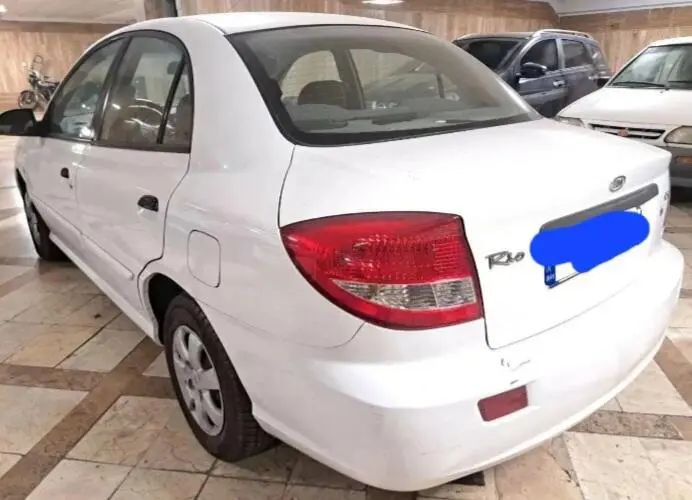 کیا  ریو (مونتاژ)