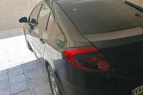 پروتون، جن تو