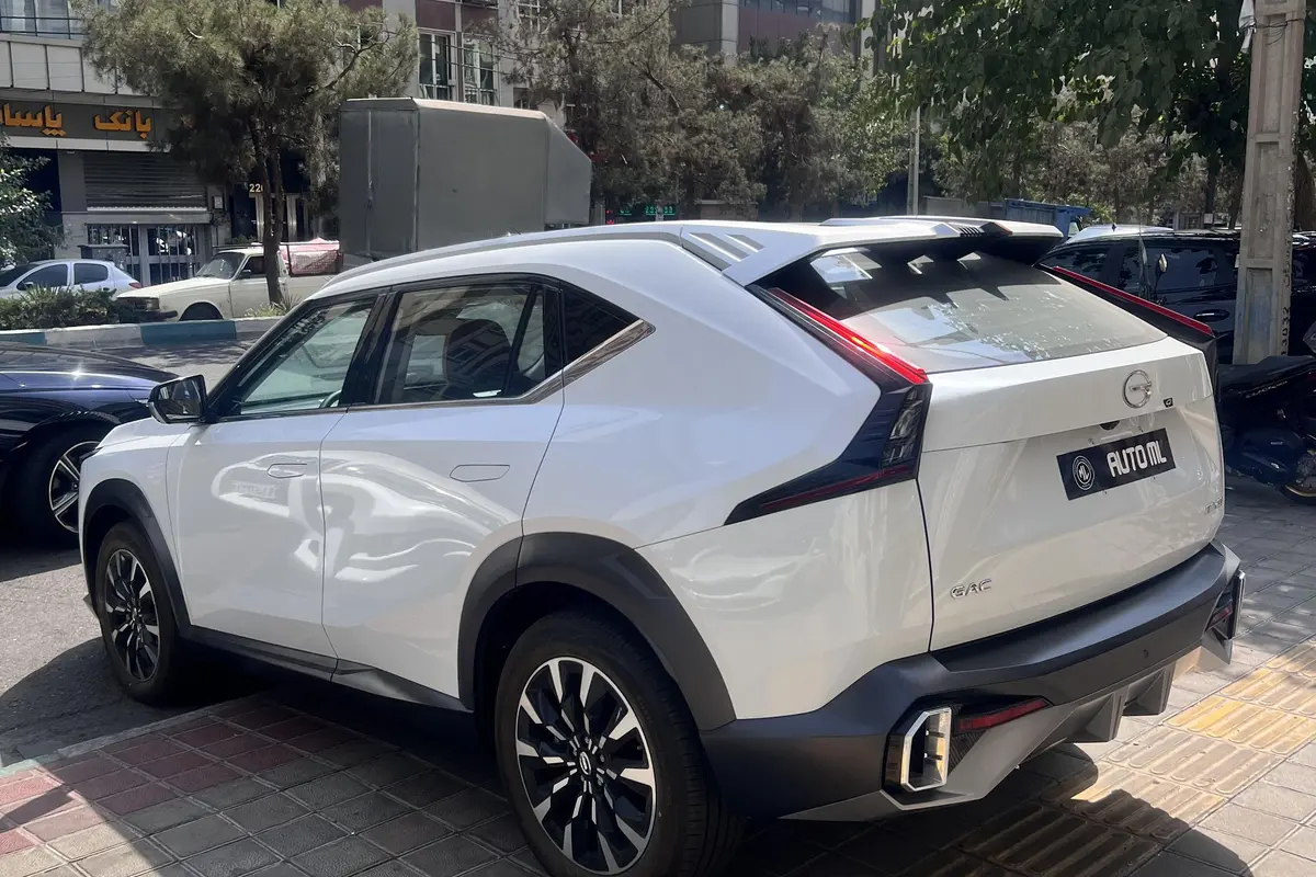 جی ای سی،  امکو